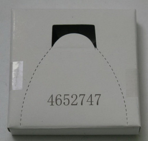 4652747